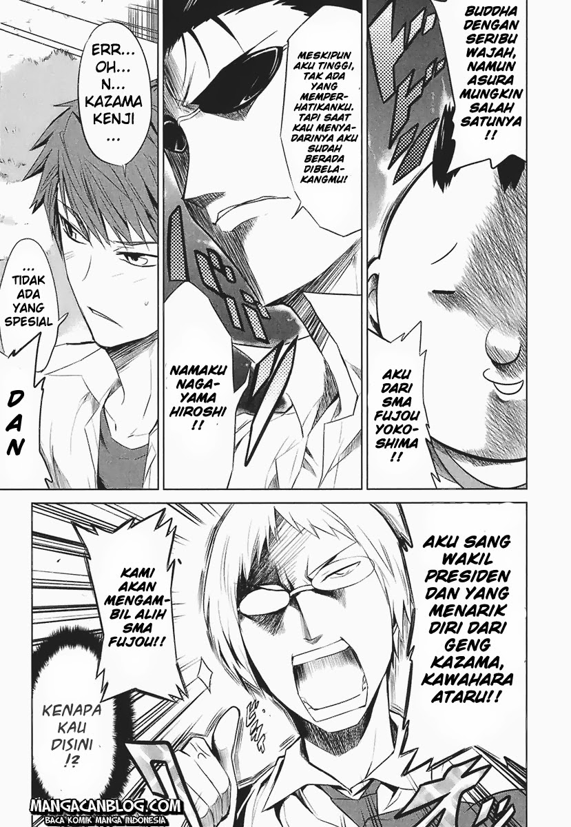 d-frag - Chapter: 10