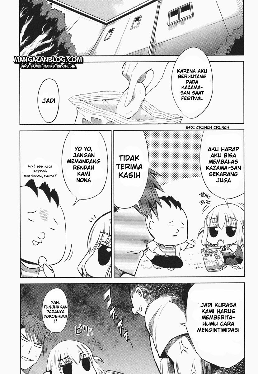 d-frag - Chapter: 10