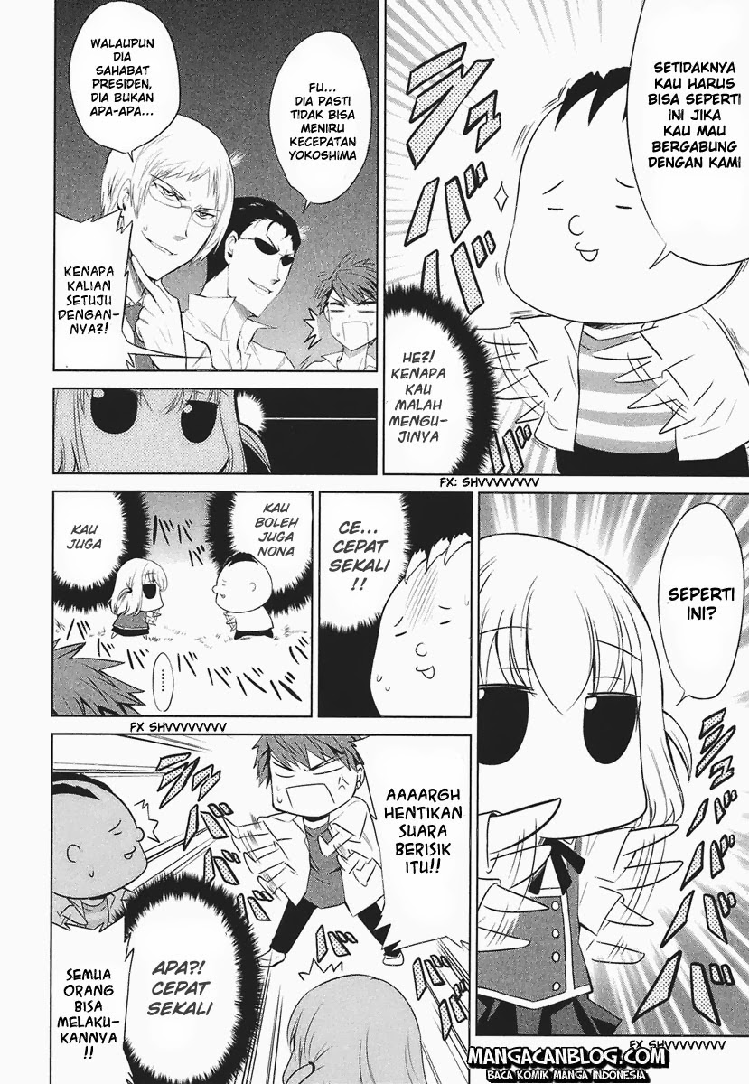 d-frag - Chapter: 10