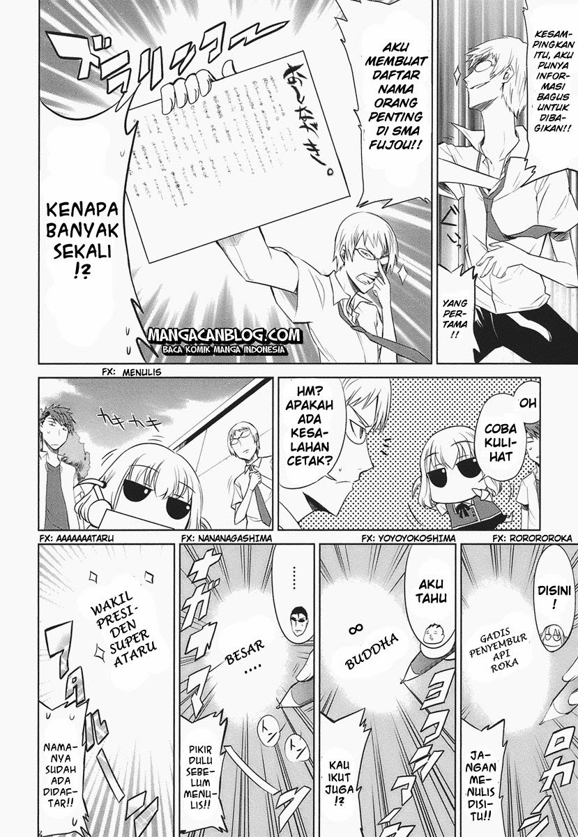 d-frag - Chapter: 10