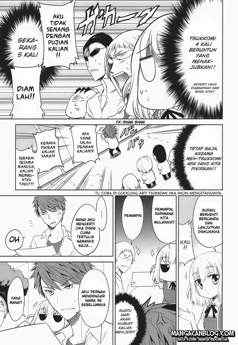 d-frag - Chapter: 10