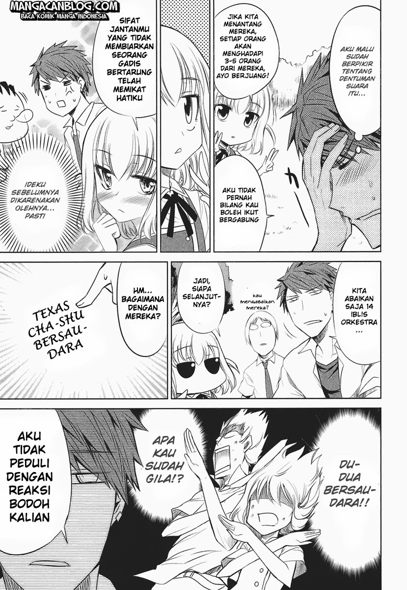 d-frag - Chapter: 10