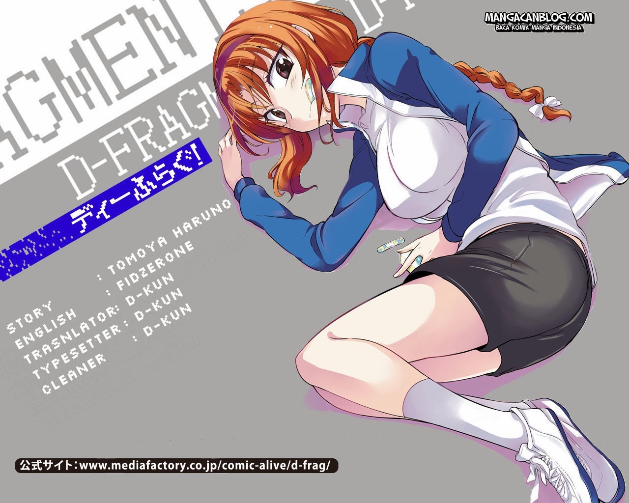 d-frag - Chapter: 10