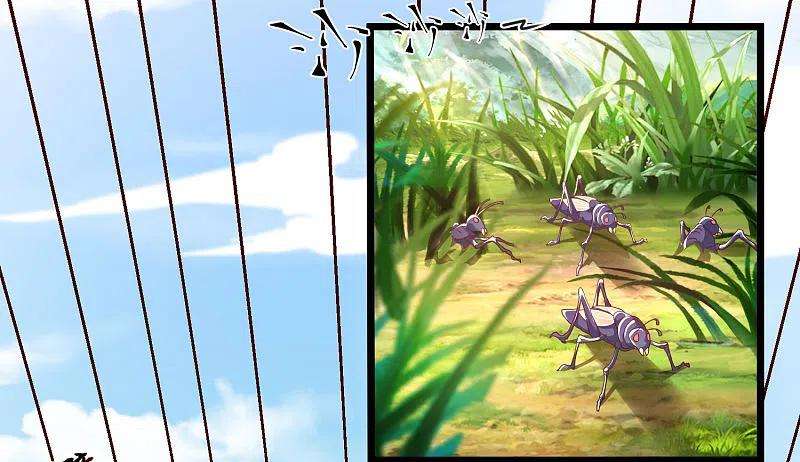 science-and-technology-fairy - Chapter: 12