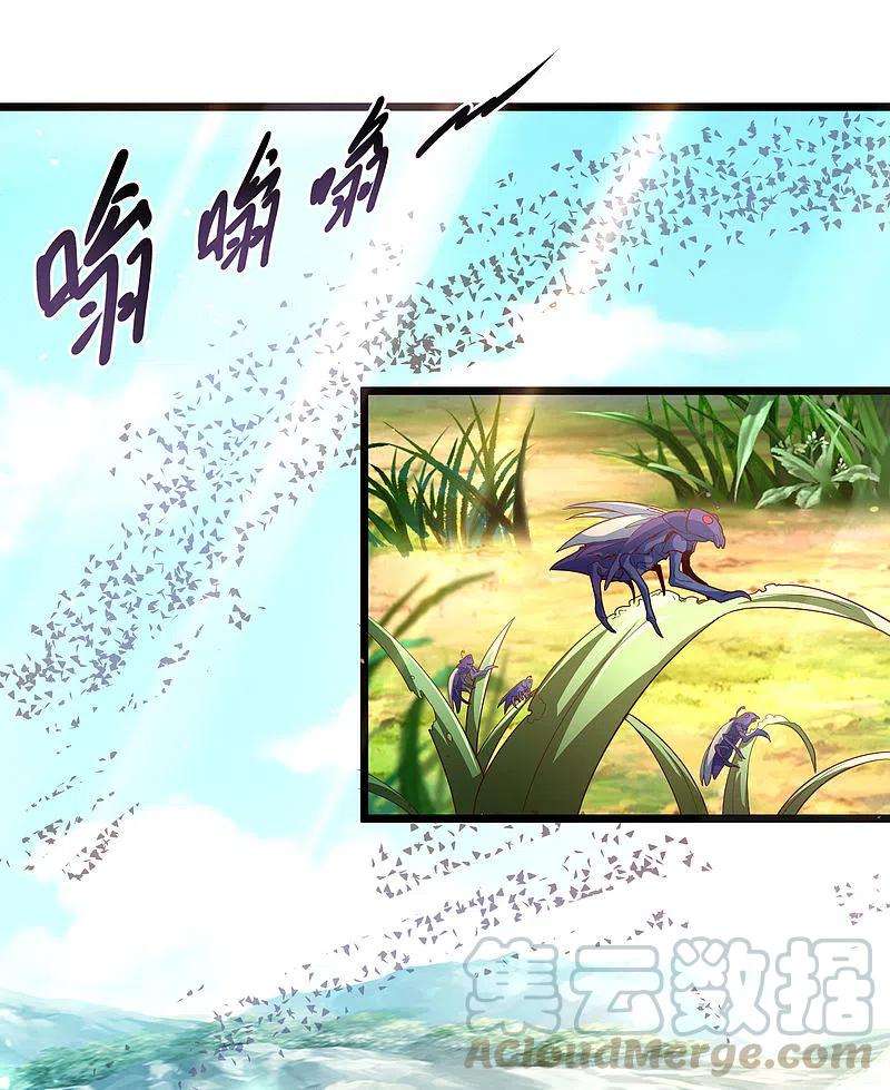 science-and-technology-fairy - Chapter: 12