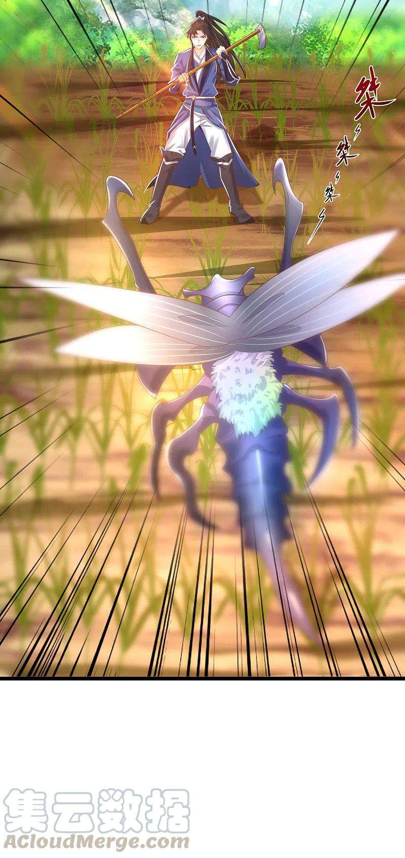 science-and-technology-fairy - Chapter: 12