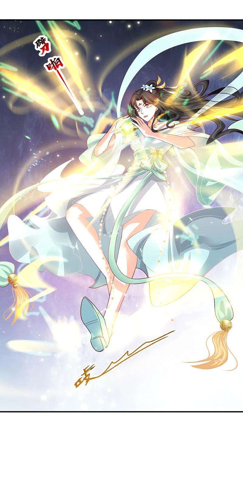 science-and-technology-fairy - Chapter: 12