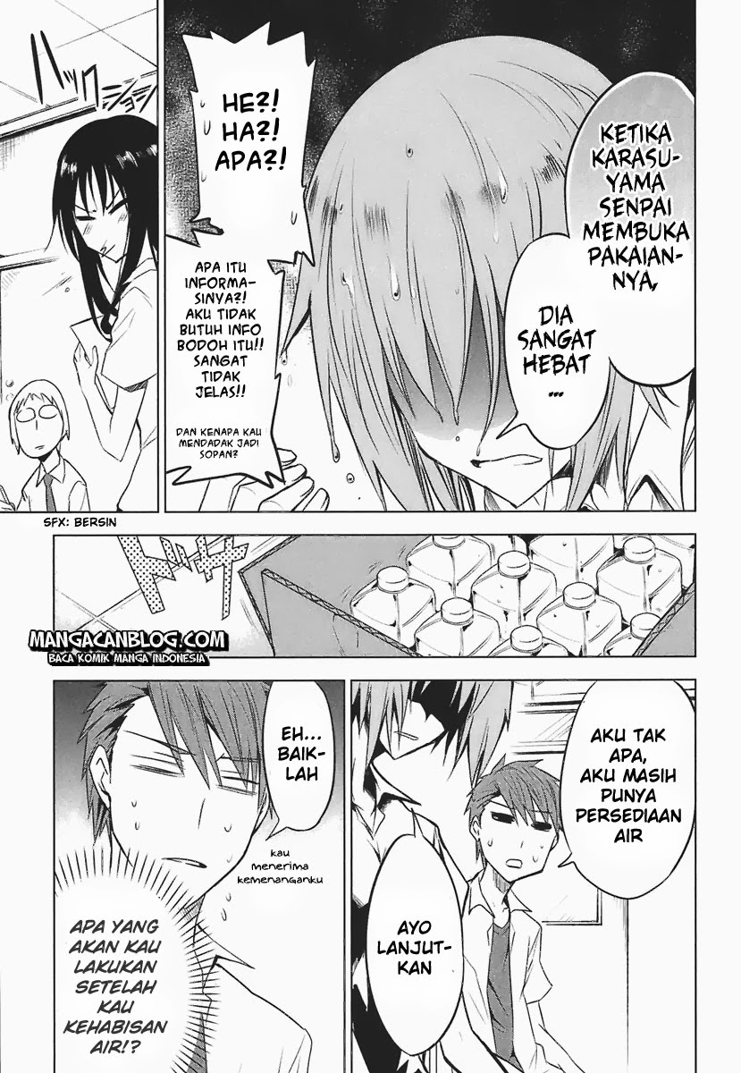 d-frag - Chapter: 11