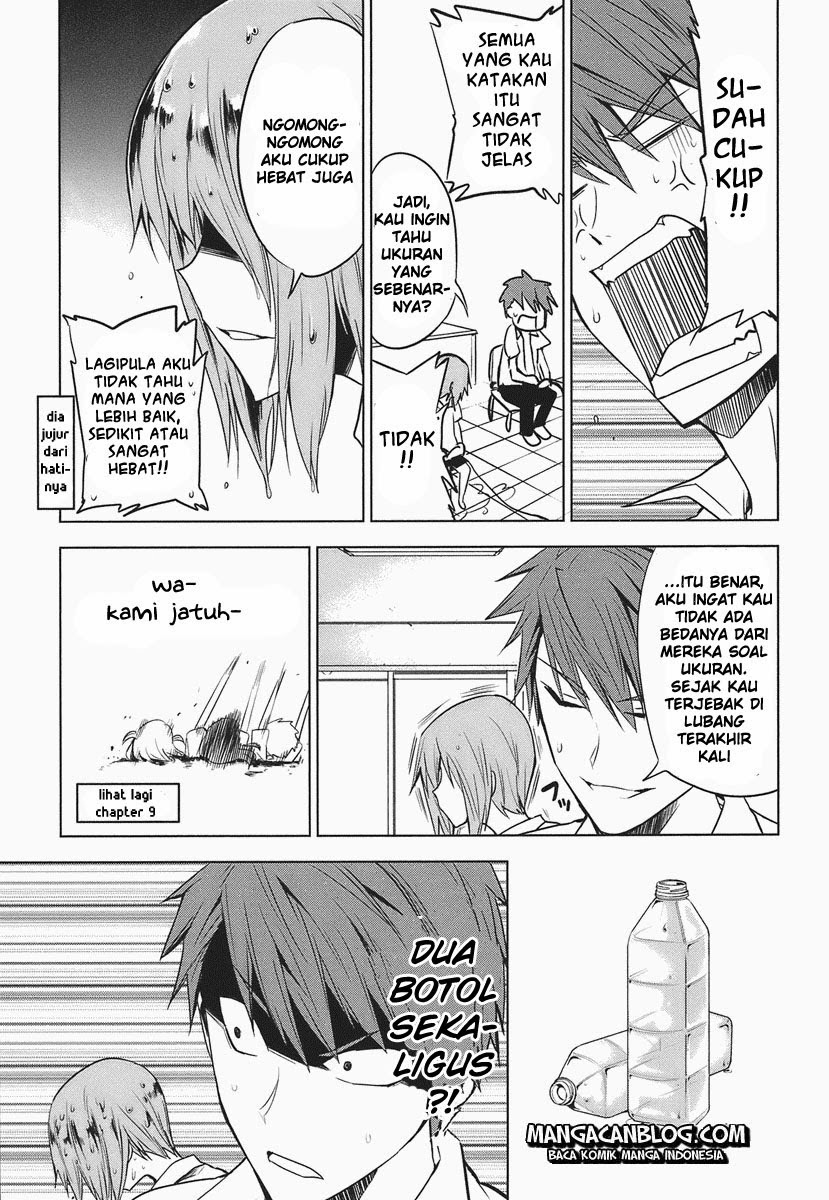 d-frag - Chapter: 11