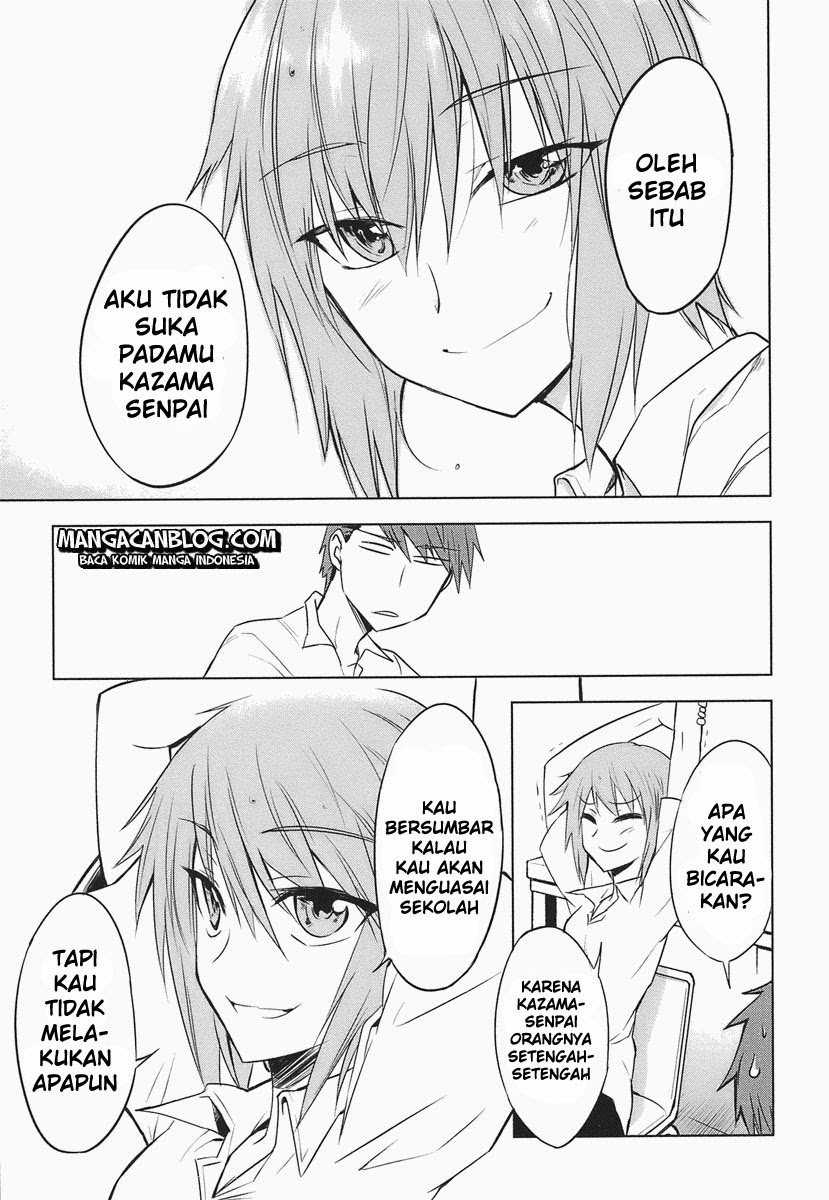 d-frag - Chapter: 11