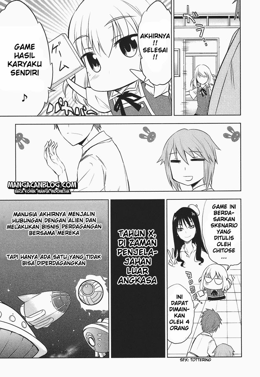 d-frag - Chapter: 11