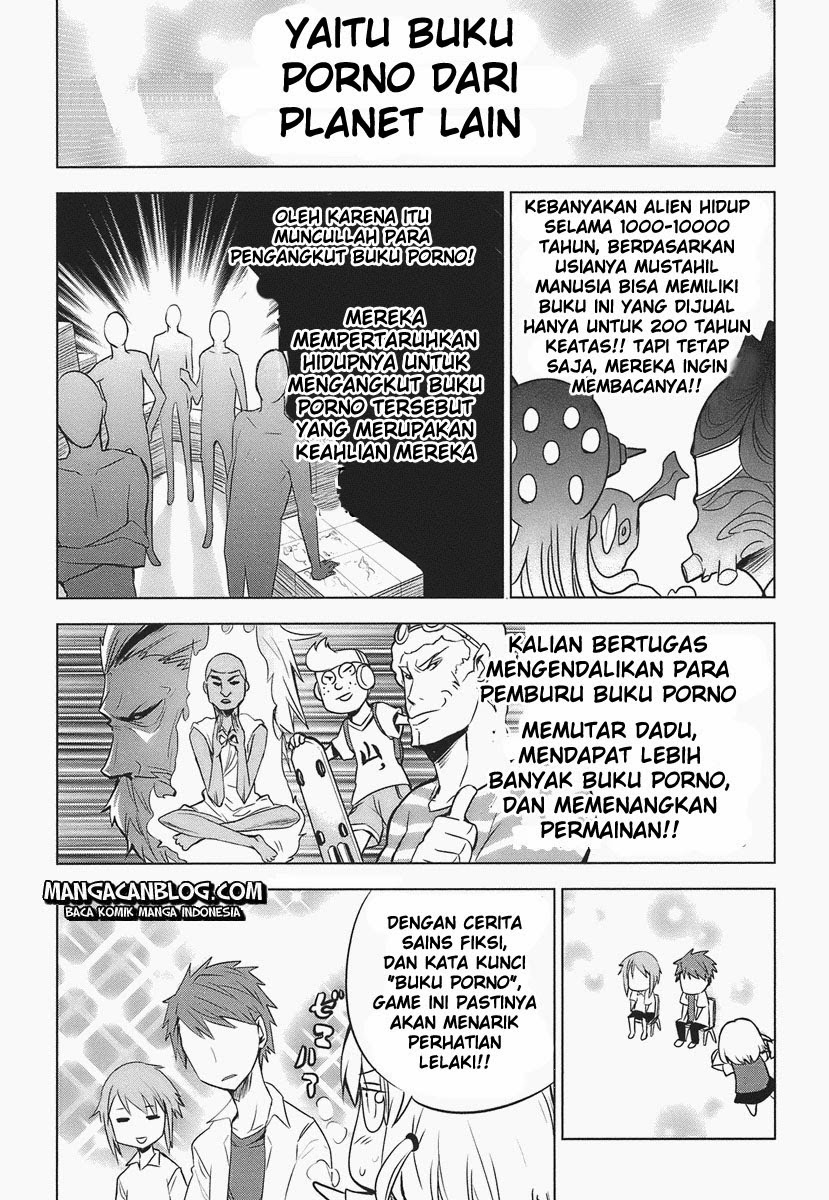 d-frag - Chapter: 11