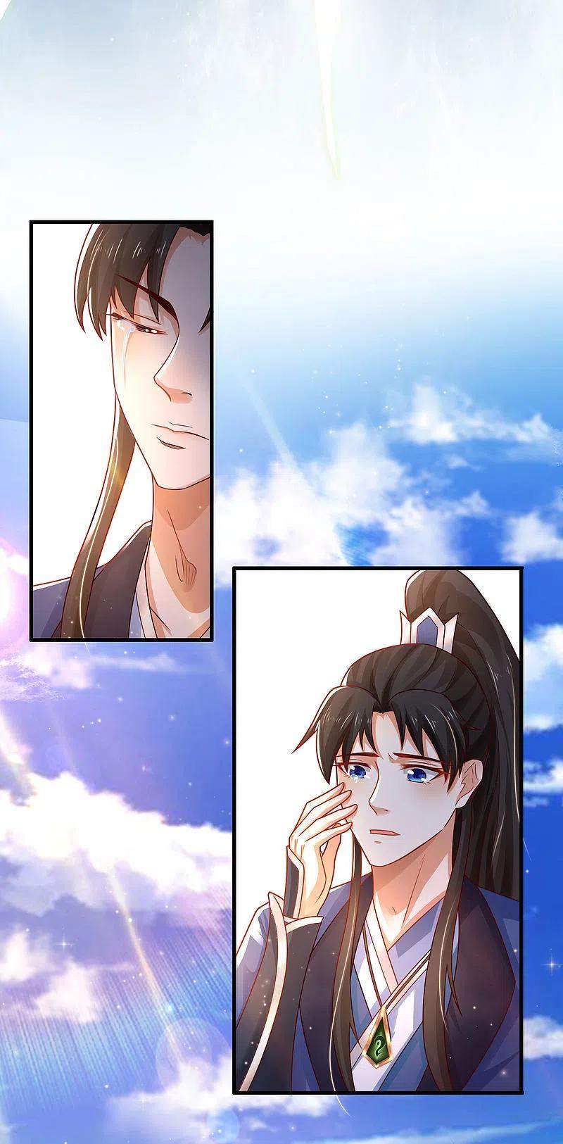 science-and-technology-fairy - Chapter: 13