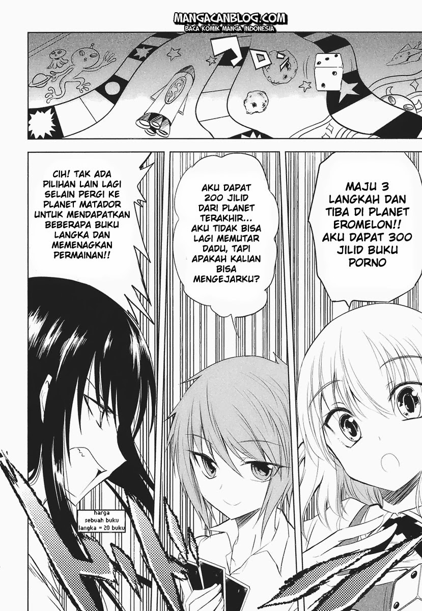 d-frag - Chapter: 12