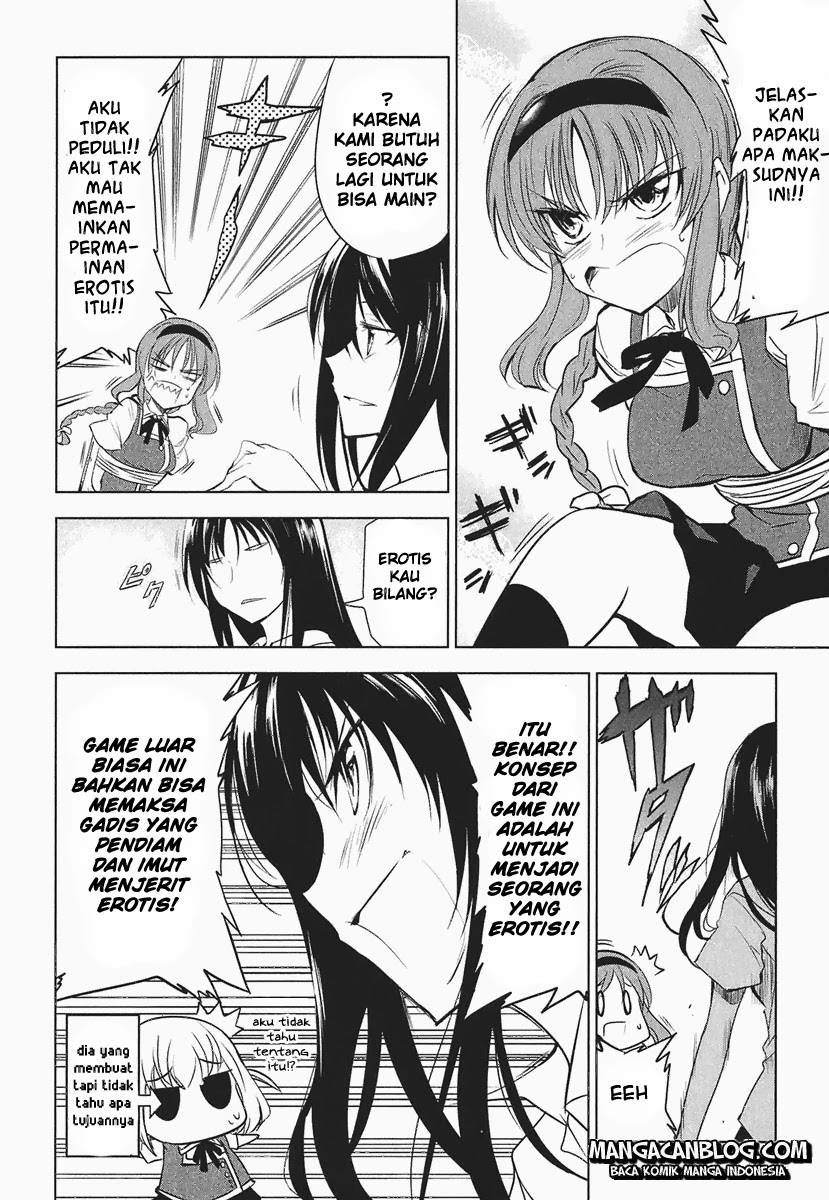 d-frag - Chapter: 12