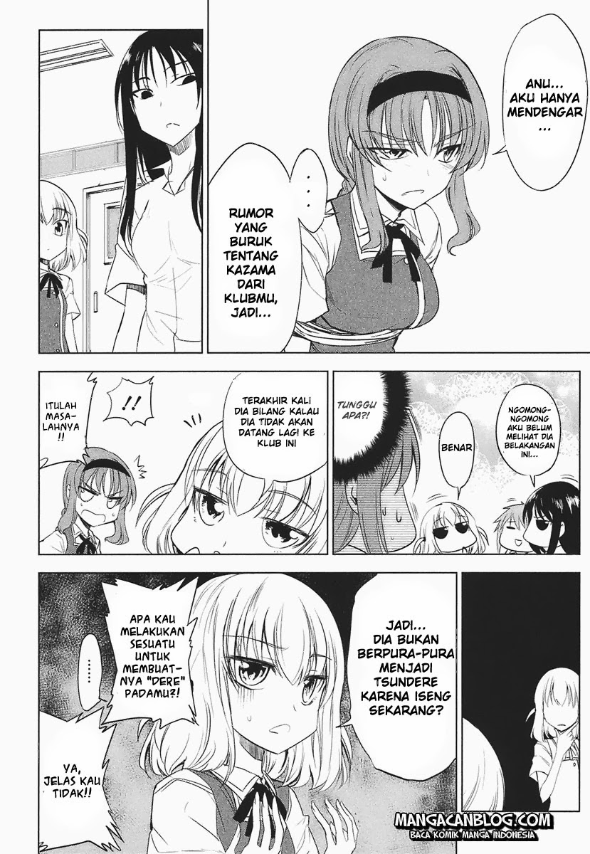 d-frag - Chapter: 12