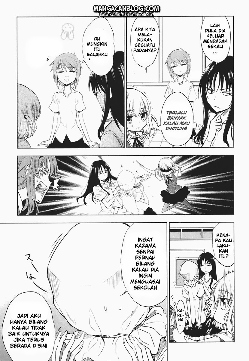 d-frag - Chapter: 12