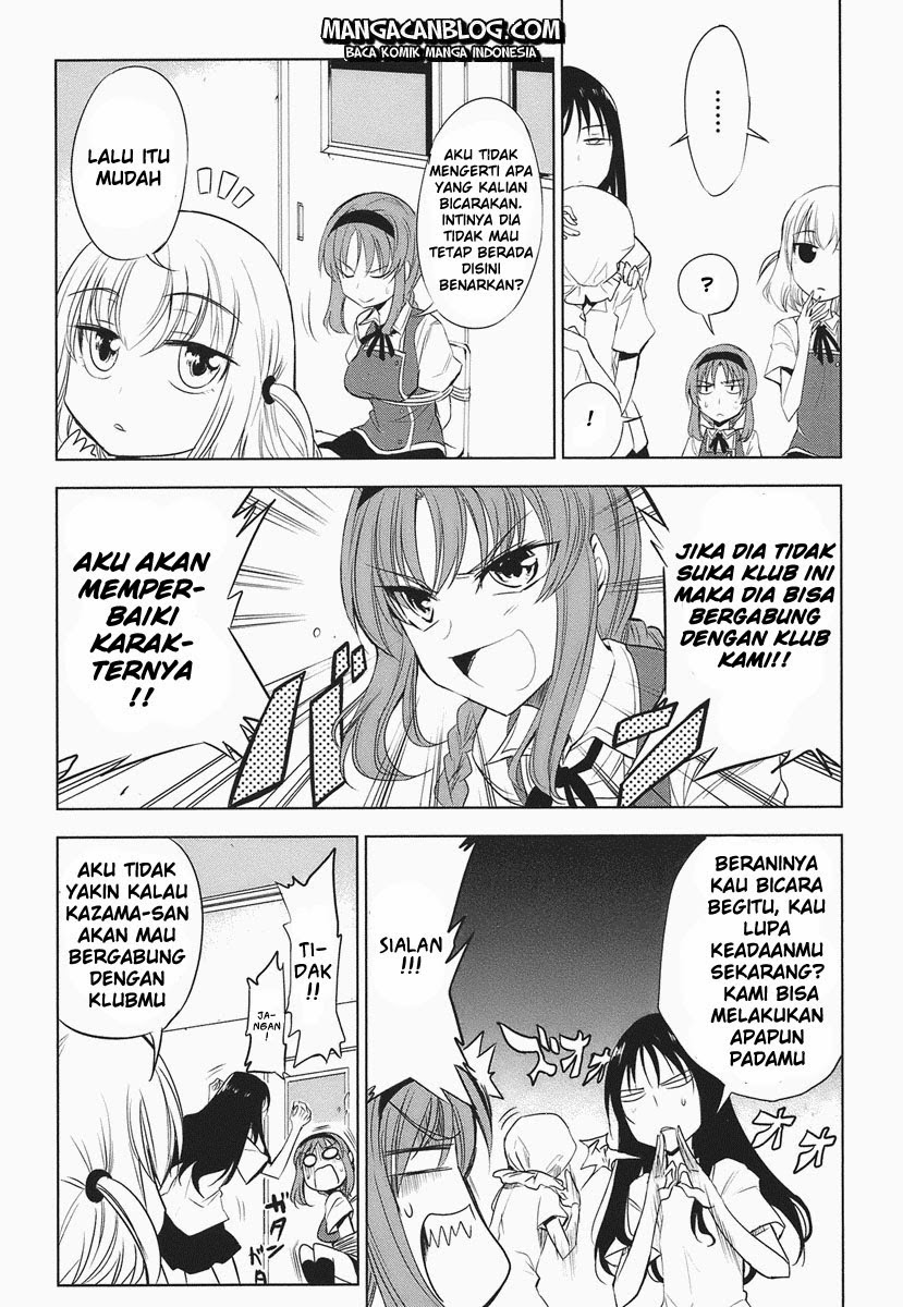 d-frag - Chapter: 12