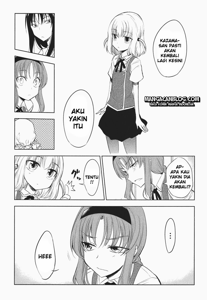 d-frag - Chapter: 12