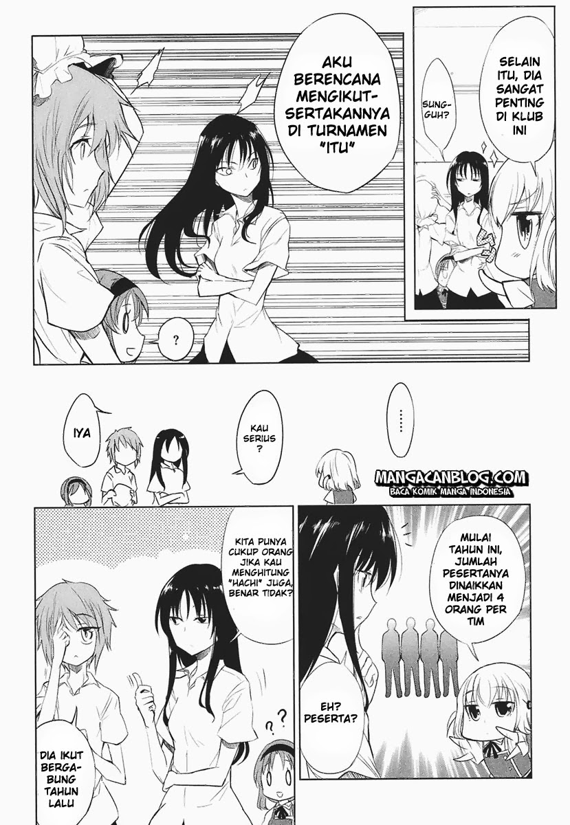 d-frag - Chapter: 12