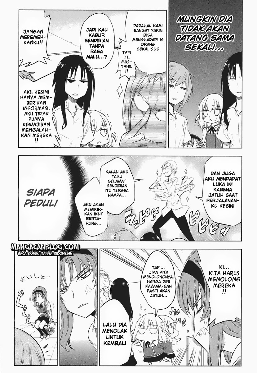 d-frag - Chapter: 12