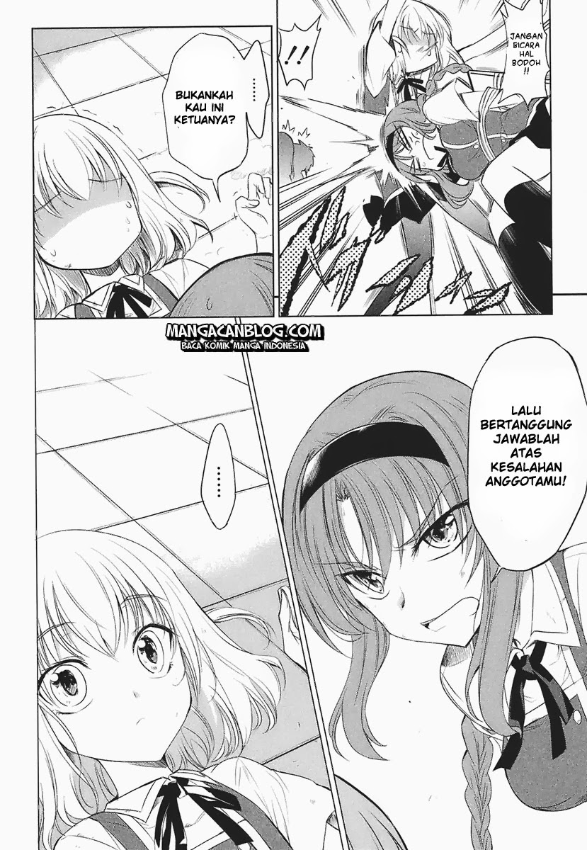 d-frag - Chapter: 12