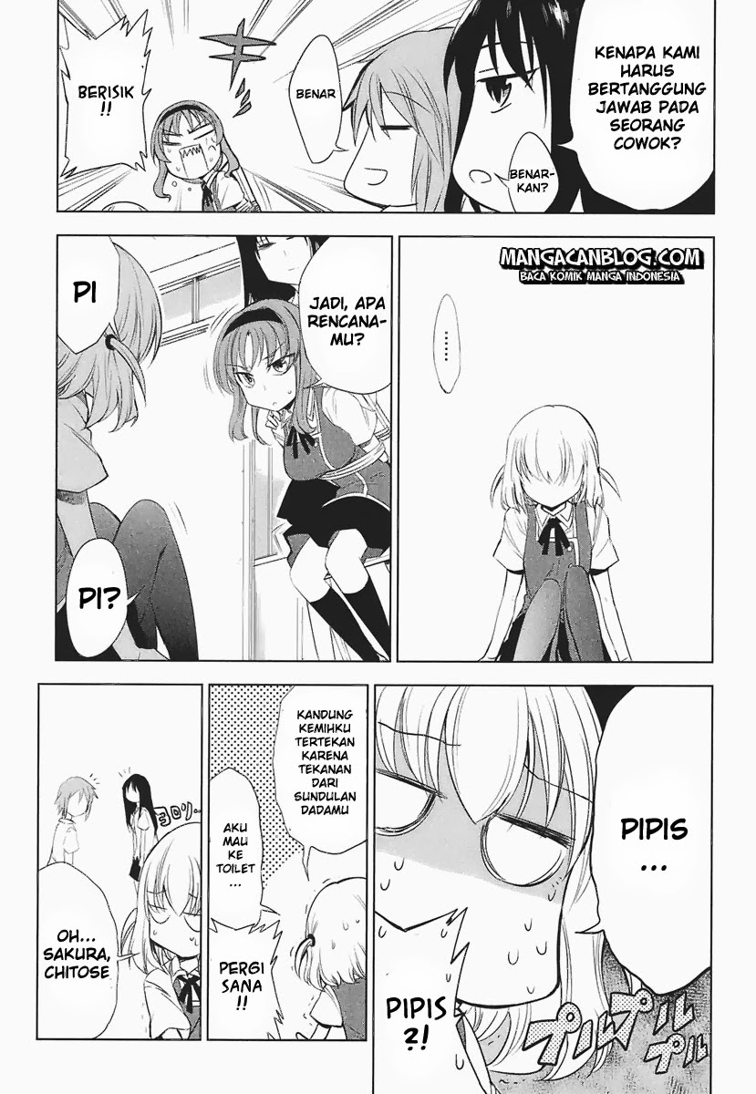 d-frag - Chapter: 12