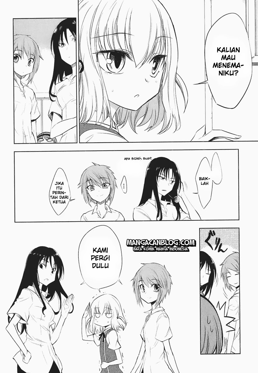 d-frag - Chapter: 12