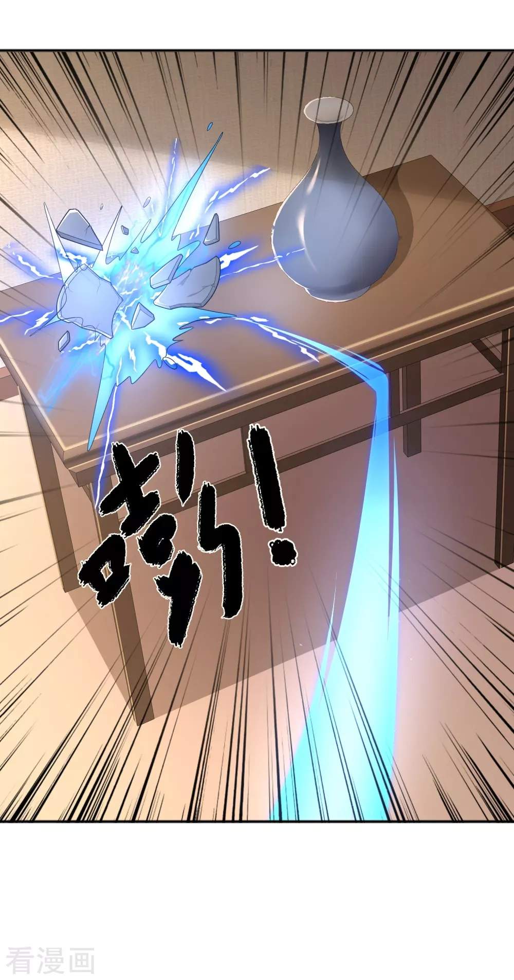 science-and-technology-fairy - Chapter: 14