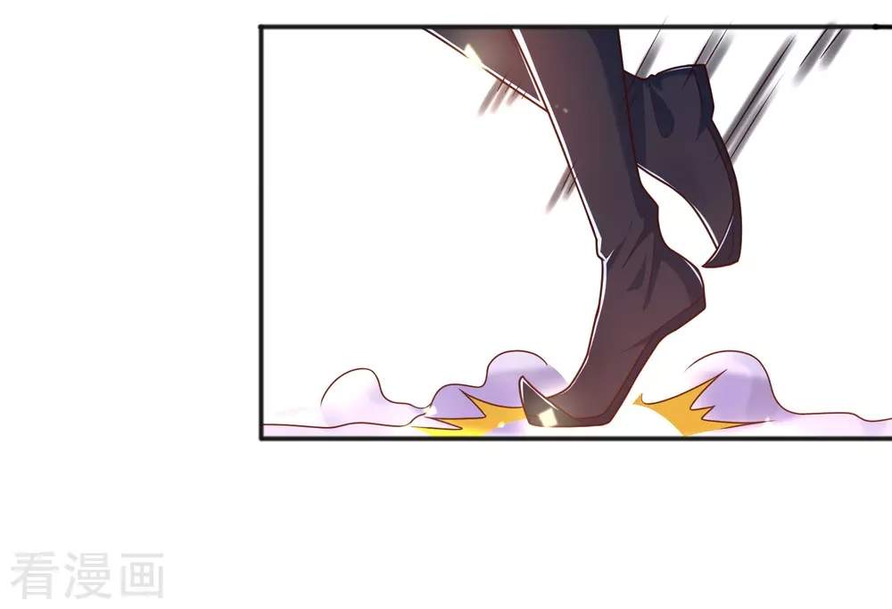 science-and-technology-fairy - Chapter: 14
