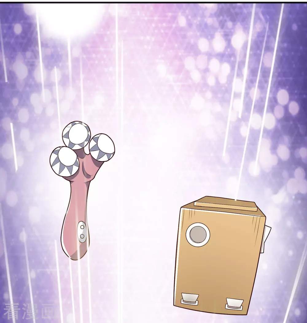 science-and-technology-fairy - Chapter: 14