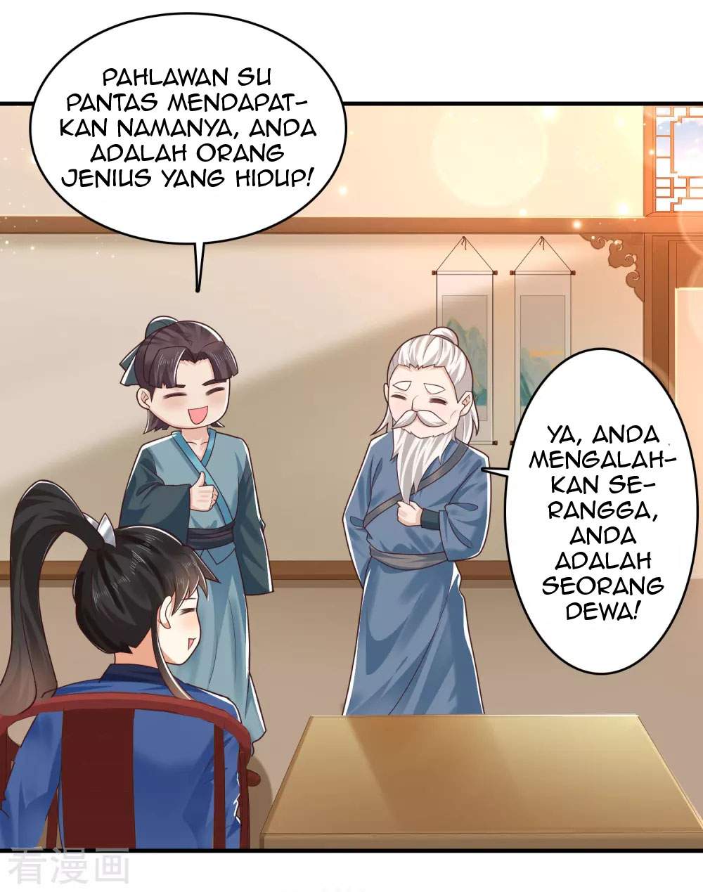 science-and-technology-fairy - Chapter: 14