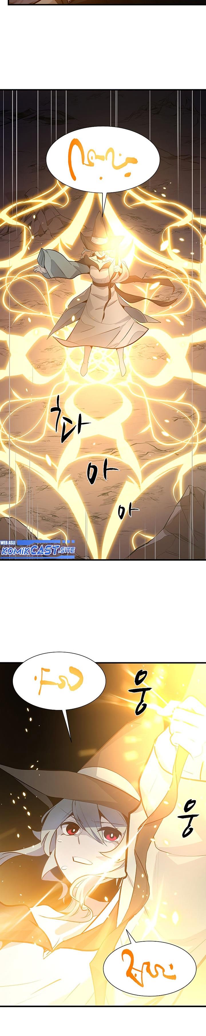 the-tutorial-is-too-hard - Chapter: 99