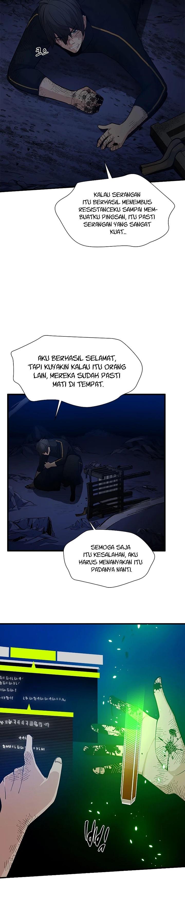 the-tutorial-is-too-hard - Chapter: 99