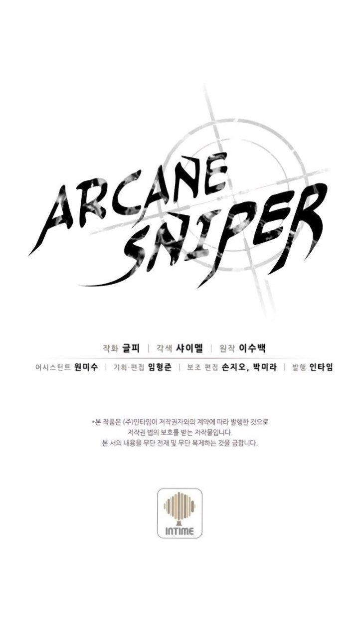 arcane-sniper - Chapter: 7