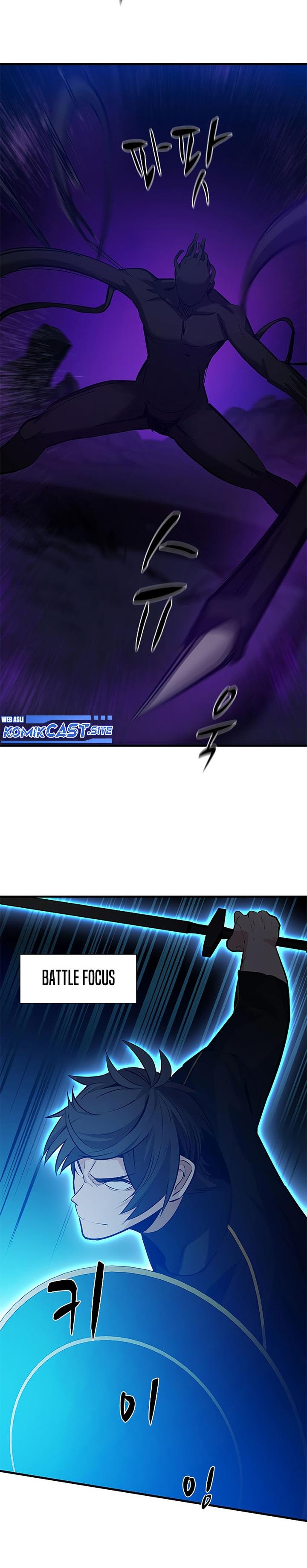 the-tutorial-is-too-hard - Chapter: 100