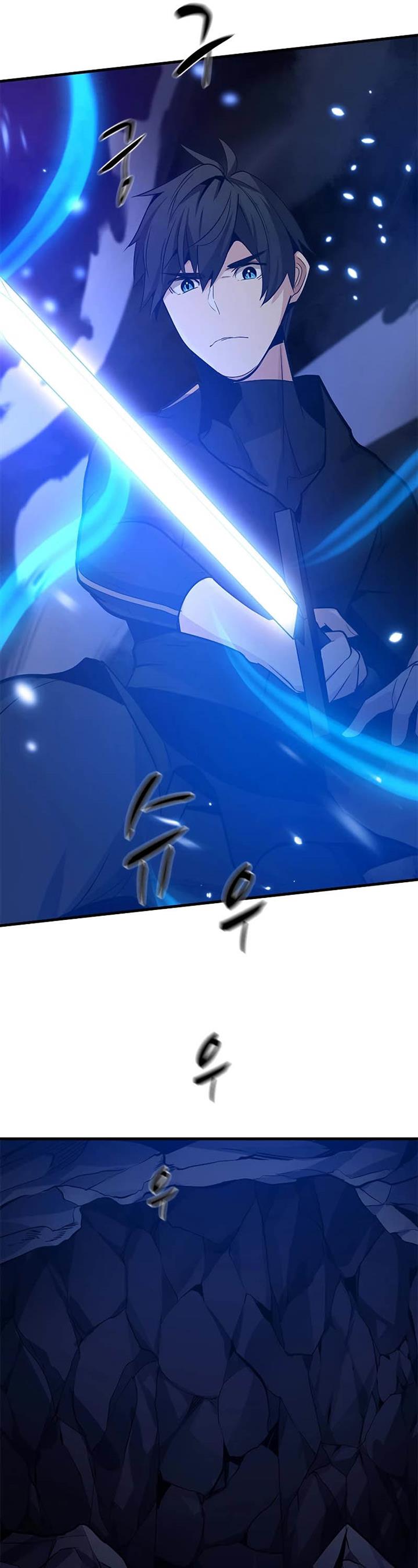 the-tutorial-is-too-hard - Chapter: 101