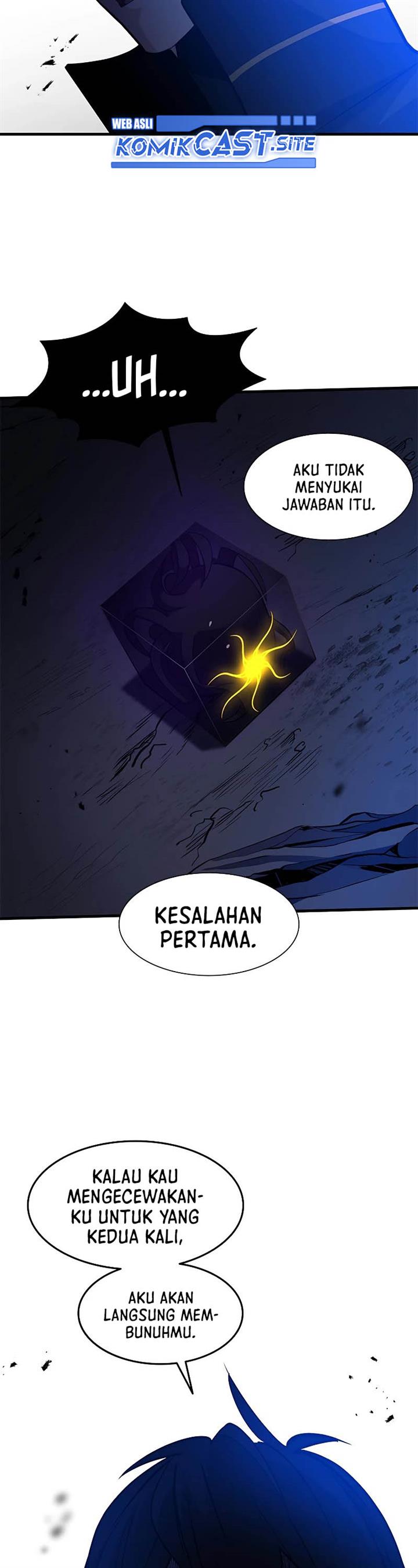 the-tutorial-is-too-hard - Chapter: 101