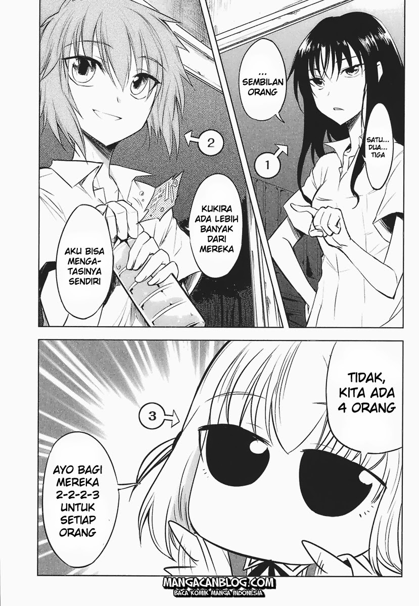 d-frag - Chapter: 14