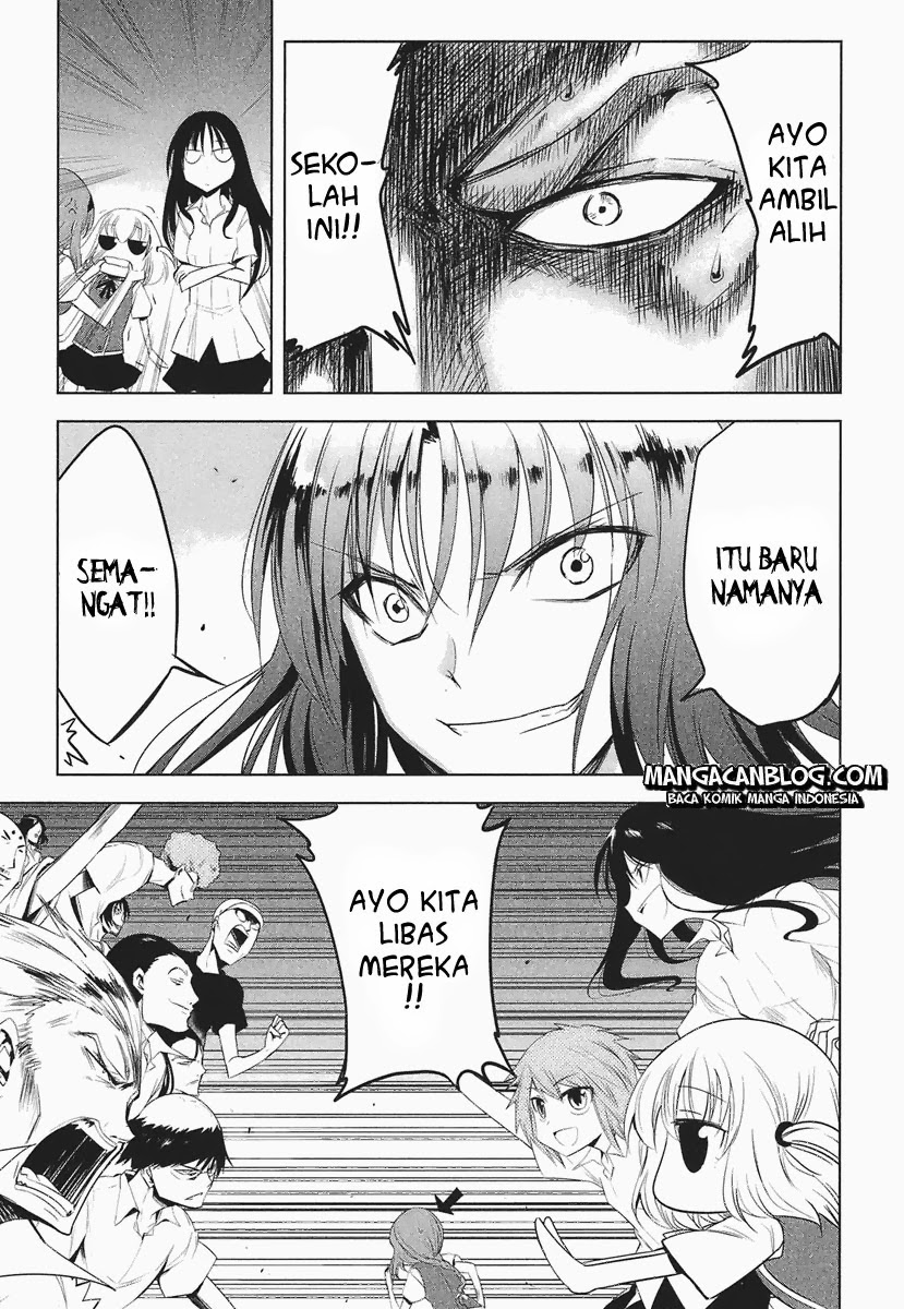 d-frag - Chapter: 14