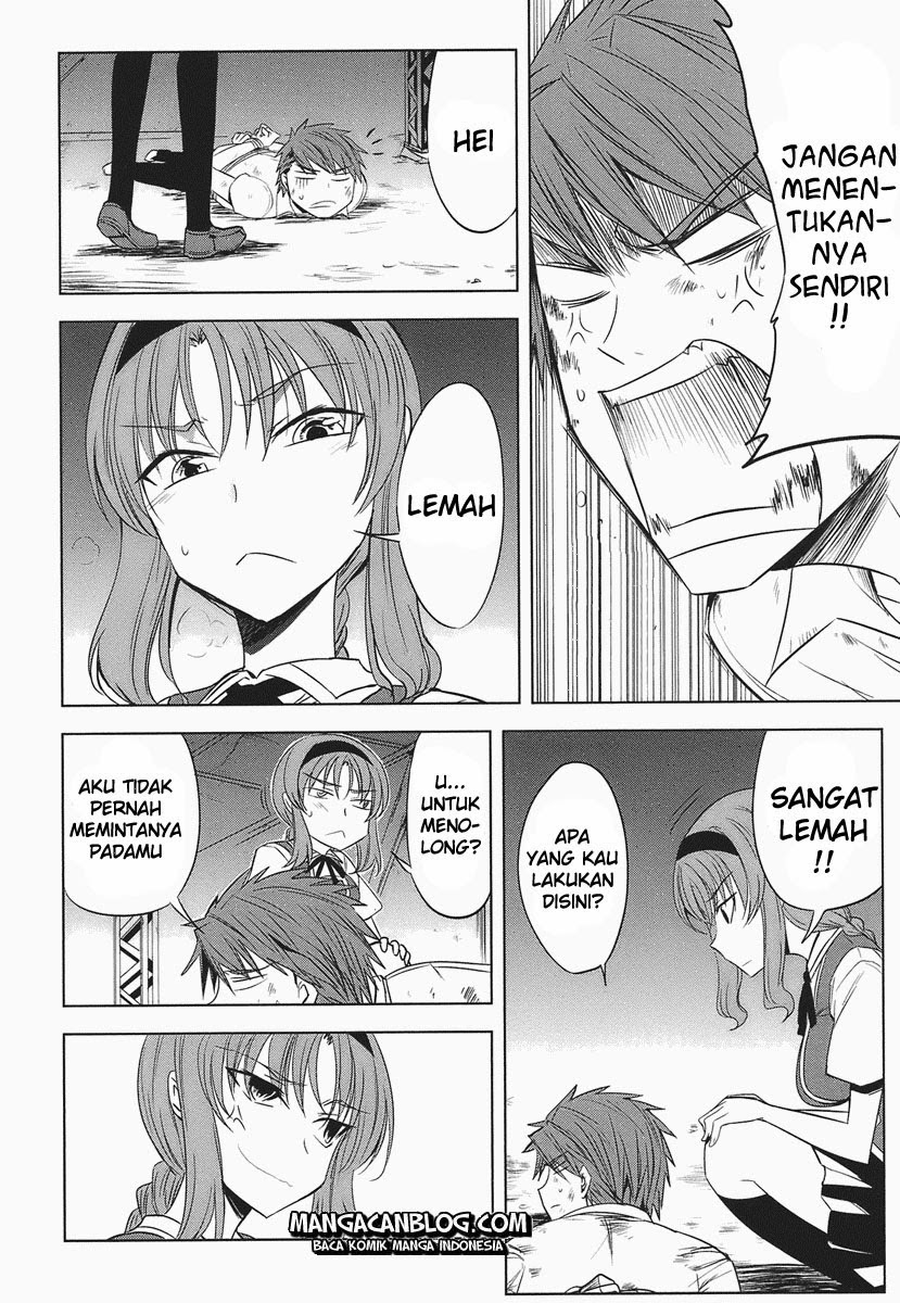 d-frag - Chapter: 14