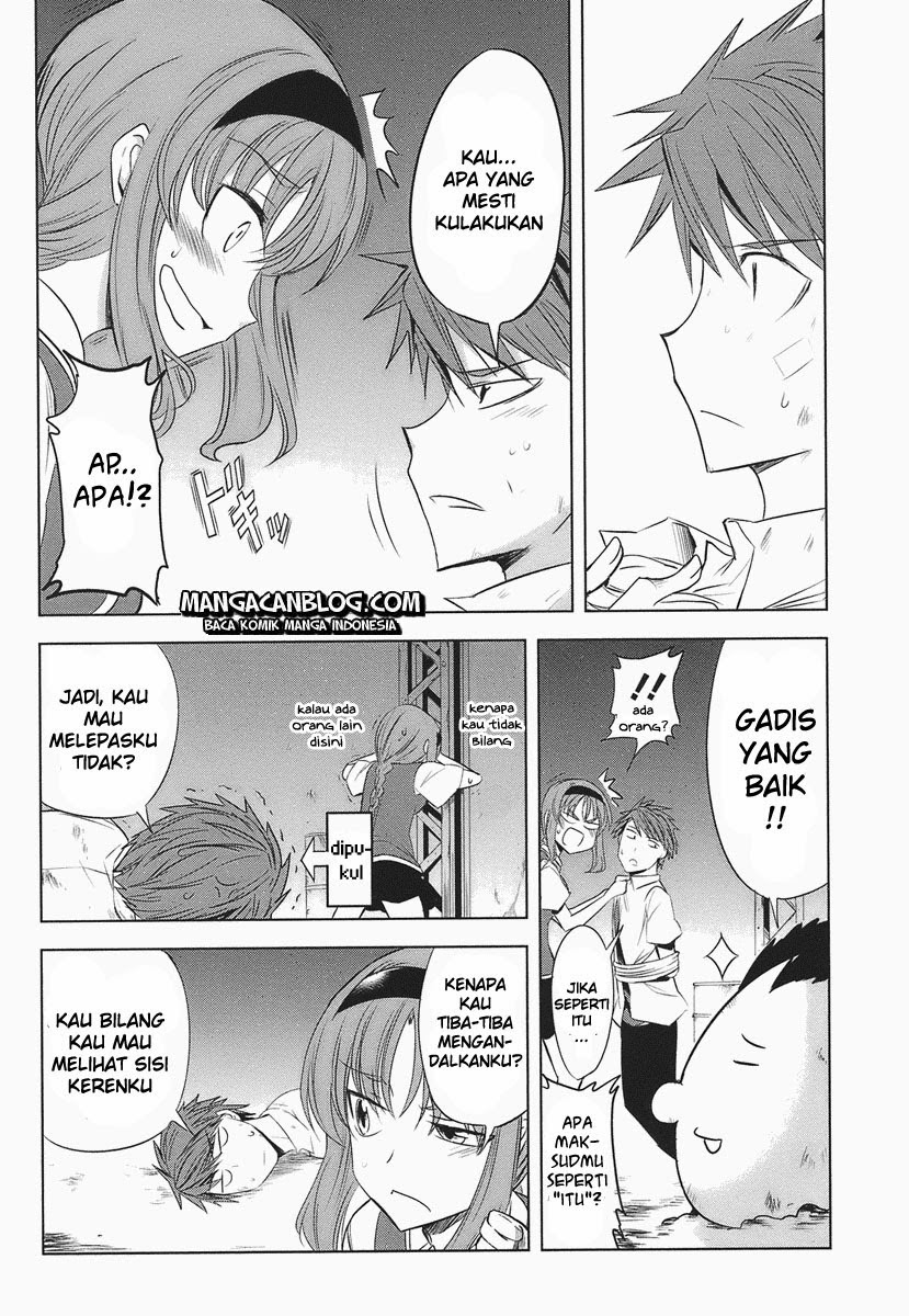 d-frag - Chapter: 14