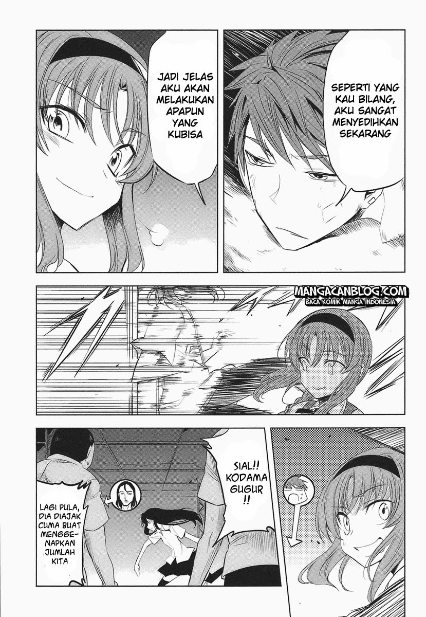 d-frag - Chapter: 14