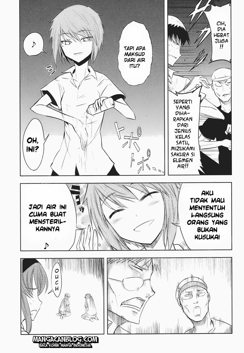 d-frag - Chapter: 14