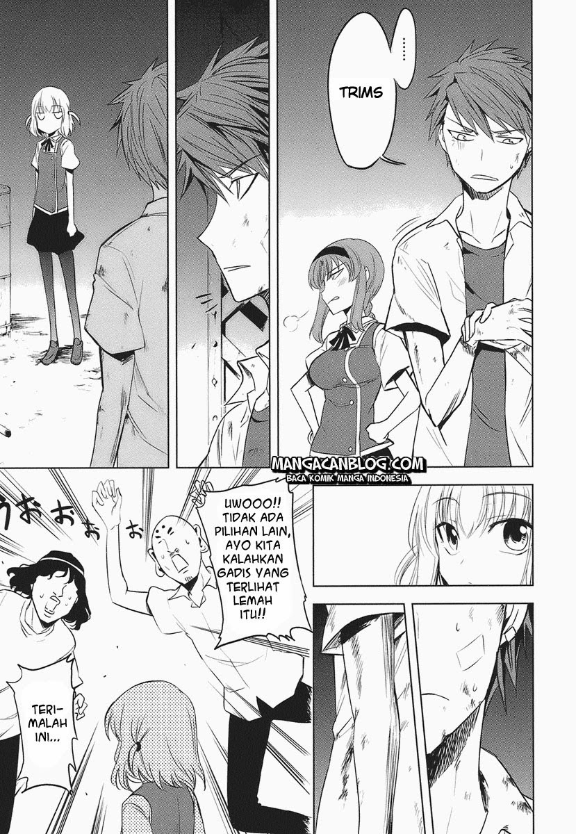 d-frag - Chapter: 14