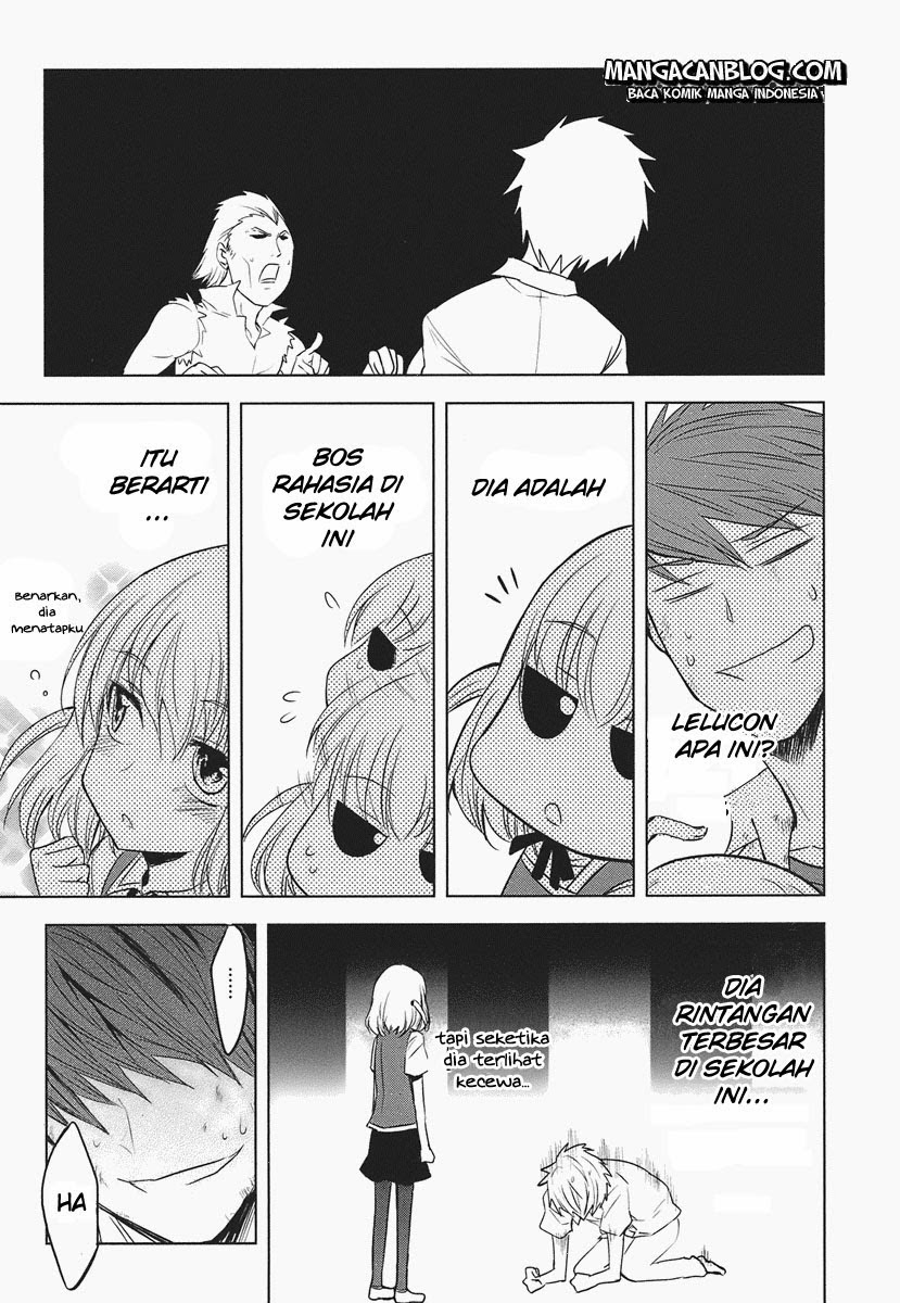 d-frag - Chapter: 14