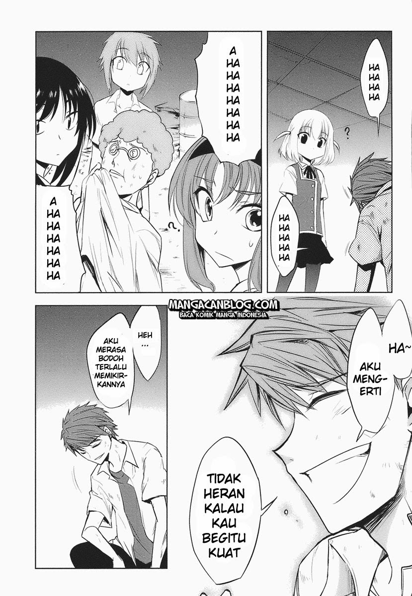 d-frag - Chapter: 14