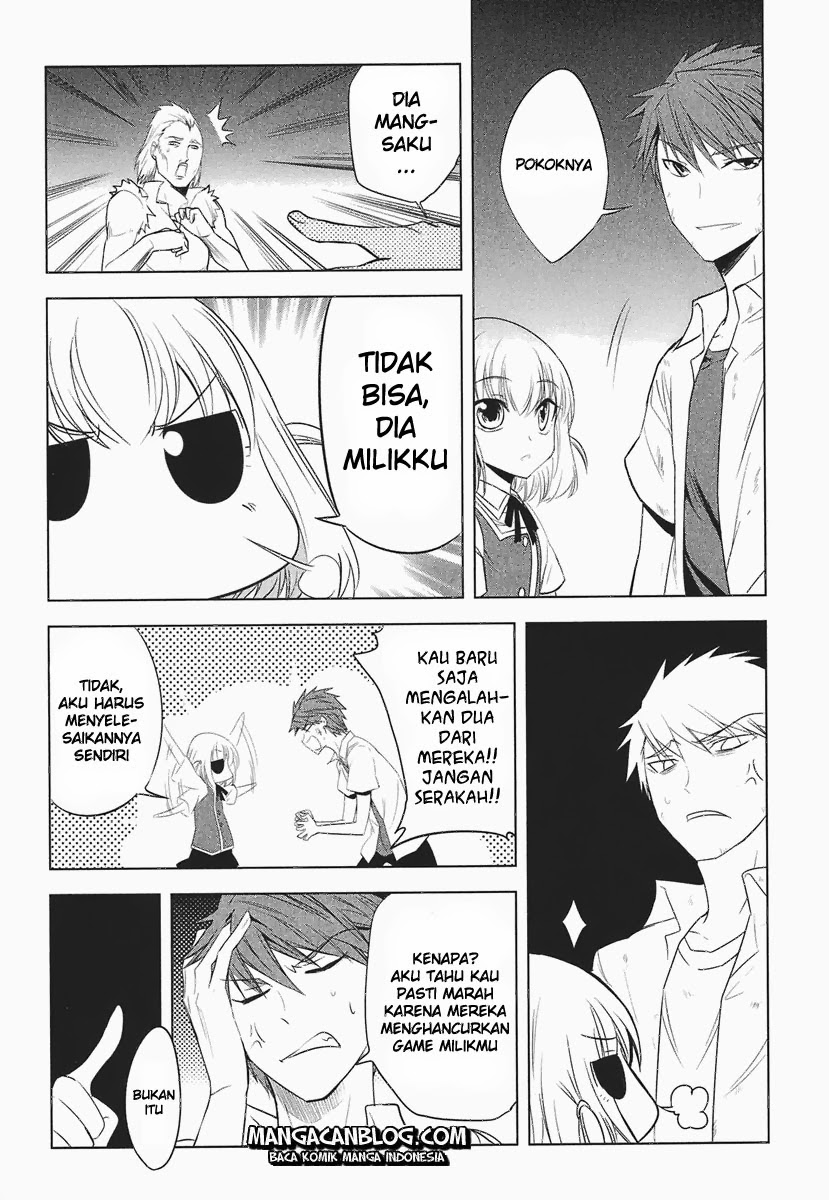 d-frag - Chapter: 14