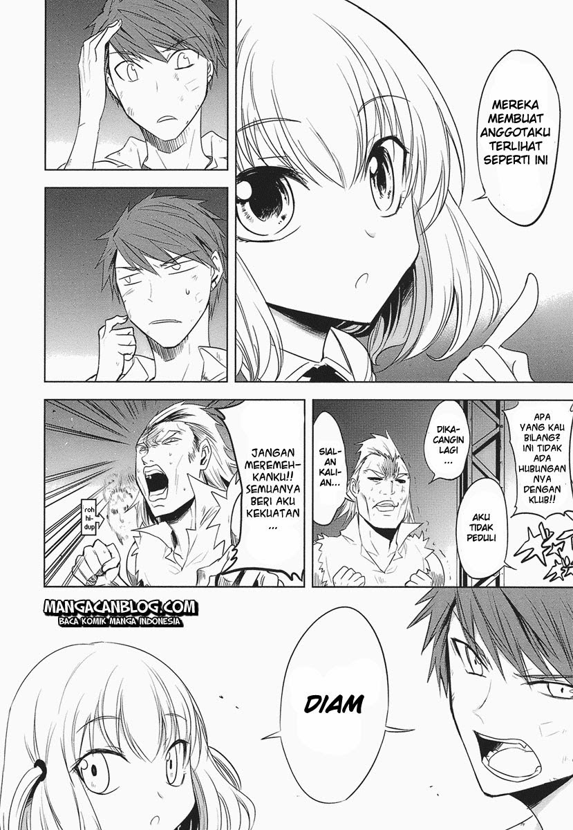 d-frag - Chapter: 14