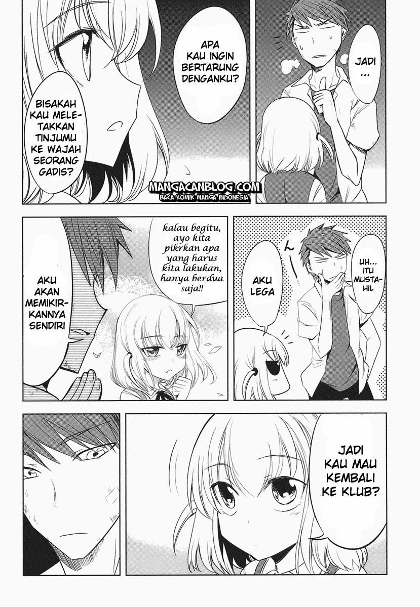 d-frag - Chapter: 14